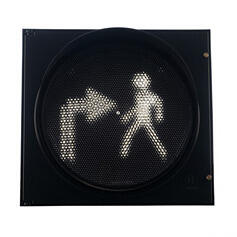 Информационная световая секция транспортного светофора ИС.л(п)-300-1